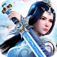 武动九天将夜传