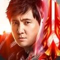 真红之刃掌趣科技