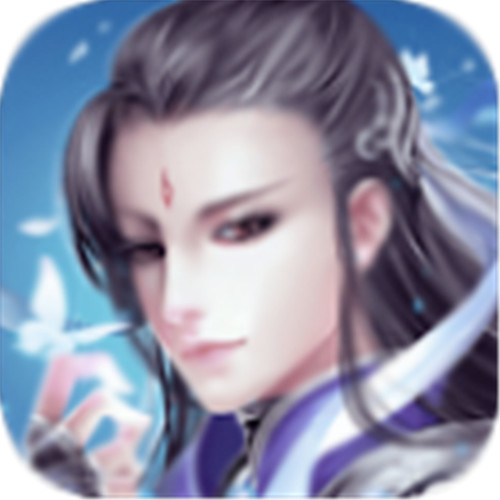 坎坷仙途