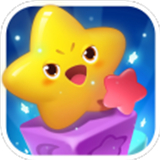 星星大逃亡