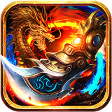 战魔传奇