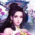 天御轮回