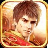 王城无双传奇手游