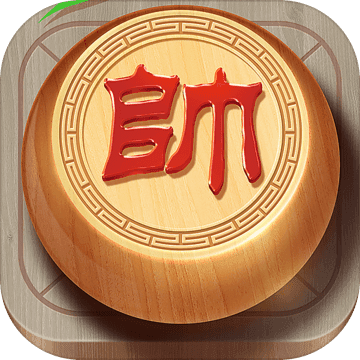 象棋大师游戏