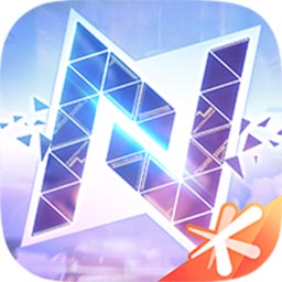 代号N首测版