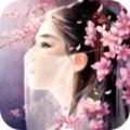幻剑仙灵