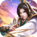 武之传承