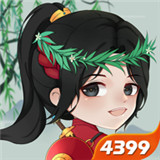 少年侠客4.2.0版