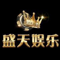 盛天娱乐平台