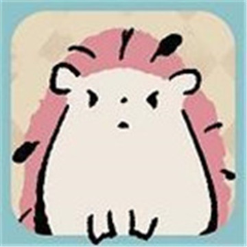 刺猬农场