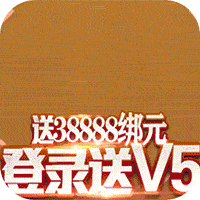 醉美人BT版