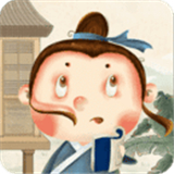 妙语连珠红包版