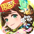 西游女儿国手游