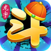 龙宇斗地主