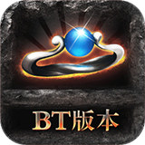 切割宝宝传奇高爆版