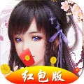 九天玄仙诀红包版