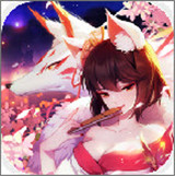 万妖牧神记内购版