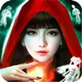 一剑斩仙之无心法师