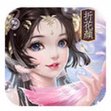天道逍遥录红包版