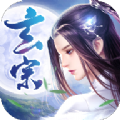 九州烟雨录手游
