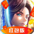 太古幻剑录红包版