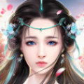 蜀山梦渐行