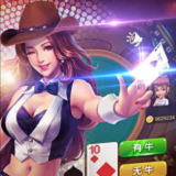 唐朝麻将