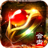 热血合击2