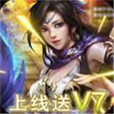 一剑八仙