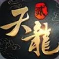 天龙八部2官网