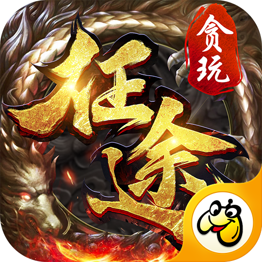 至尊神戒