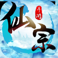 万朝仙踪