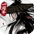 斗笠江湖