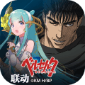 零之逆转wiki