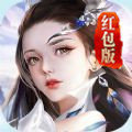青云志红包版