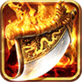 王城英雄破晓服