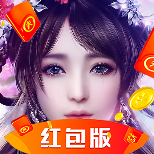 蜀将战记红包版