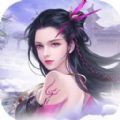 九界争天手游