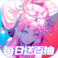 守卫太阳系
