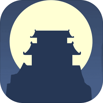 论如何建立一个修仙门派108版