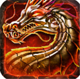 屠魔战歌手游