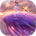 荒古幻兽红包版