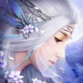 幻影仙迹