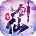 道玄剑仙传
