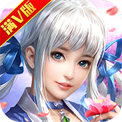轩辕剑3