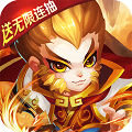 大话许仙福利版