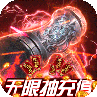 江湖风云手游
