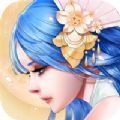 主宰永生境手游