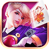 乐平中至麻将