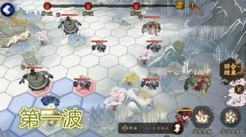 阴阳师善见边境攻略大全 善见边境怪物莲花摆放位置一览